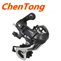 Phoenix mountain bike transmission finger dial 21 24 27 speed mountain one-piece dial handle Rear dial Front and rear governor