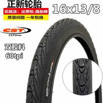 CST Positive New Tire 16x13 8 City Car 1 3 8 Bike Tire 34-349 Outer Tire 16 Inch 13 8