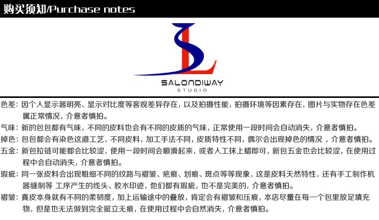 巴賽隆納機場ferragamo SALIONBAUS沙隆雜志款巴斯歐美秋冬街拍風大牌百搭手提水桶牛皮包 ferragamotw