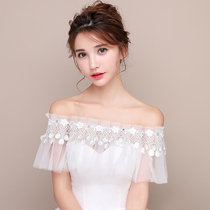 Wedding shawl summer lace thin photo one word shoulder cover arm sunscreen outside with 2020 new thin Korean version