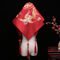 Bride hijab Chinese style Xiuhe wedding dragon and phoenix embroidery wedding big red cover yarn high-grade new satin retro