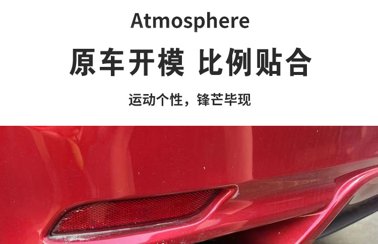 8th generation Camry tail throat exhaust pipe modification 18-22 Fengshang sports version carbon fiber stainless steel tail throat exhaust