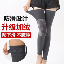 Cashmere leg protectors over the knee socks for men and women in autumn and winter knee protectors warm old cold legs lengthened and thickened wool to prevent sliding down