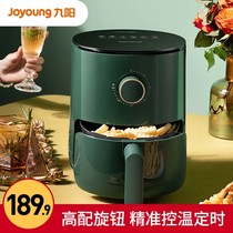 Jiuyang Air Fryer Household Top 2021 Brands Large Capacity Ovens Electric Fryer integrated multifunction 2021 new