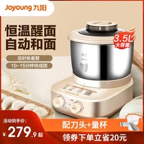 Jiuyang And Noodle Machine Home Multifunction Fully Automatic Kneading Noodle Chefs All-in-one Knead Machine New Small Living Plane Machine