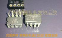 Promotion American Thunder military dual Op Amp RM5532D 883B upgrade OPA2604 AD827 NE5532