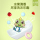 Frog Prince ແຊມພູແລະເຈວອາບນ້ໍາສອງໃນຫນຶ່ງຂອງເດັກນ້ອຍ shampoo baby care gel ອາບນ້ໍາເດັກນ້ອຍແລະເດັກນ້ອຍ.