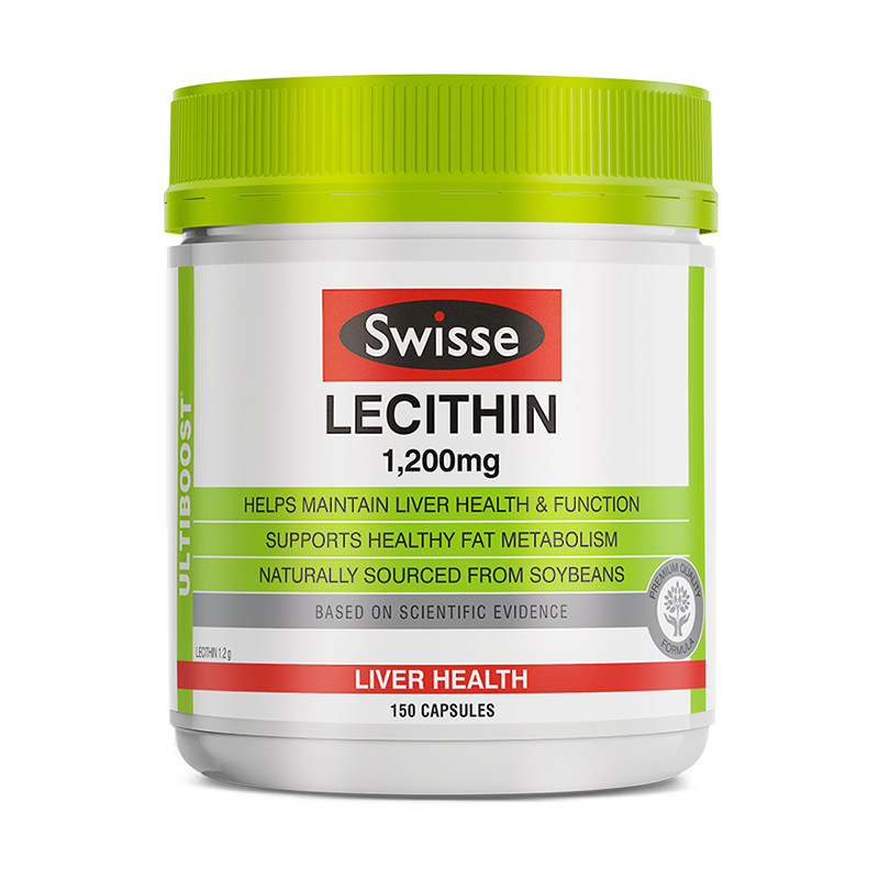 斯维斯诗swisse卵磷脂片150粒(热品库)