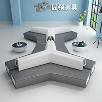 Office creative sofa business meeting fashion simple leather sofa rest area personality shaped combination sofa