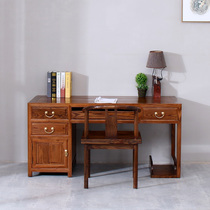 Solid Wood computer desk desktop student writing desk home study table simple desk desk booktable elm desk