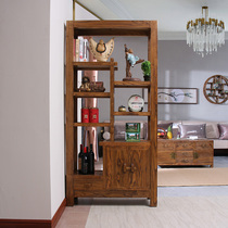 Dobao Pavilion Ancient Frame Solid Wood Double-sided Partion Hall Cabinet Living Room Modern Chinese Old Elm Display Cabinet Shelf
