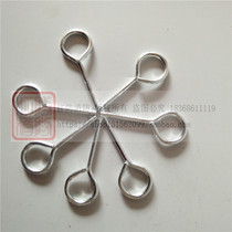 Fire Equipment Water-based Dry Powder Fire Extinguisher Accessories Head Bolt Iron Bolt valve Insurance pin 100