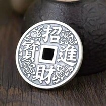 Sterling silver 999 foot silver silver dollar lucky double fish coin safe buckle Town house treasure Car hanging keychain pendant