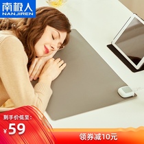 Antarctic heating mouse pad warm table pad oversized winter heating pad office desk computer hand warmer pad