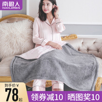 Electric blanket Small covered leg quilt Winter sleeping quilt Foot warmer artifact Office heating cushion Warm blanket