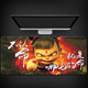 Nezha's Devil Comes Anime Oversized Gaming Mouse Pad Computer Peripheral Keyboard Non-slip Desk Pad Lock Edge Nezha's Devil Comes Anime Oversized Gaming Mouse Pad Computer Peripheral Keyboard Non-slip Desk Pad Lock Edge