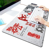 Youth art computer mouse pad Oversized office writing desk pad thickened waterproof non-slip lock edge keyboard pad