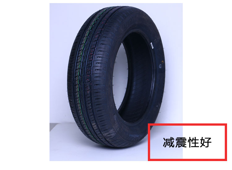 Thương hiệu mới chính hãng Yuhua lốp xe 165 60r14 75 H thích hợp BYD F0 Panda Ben Ben điện lốp xe