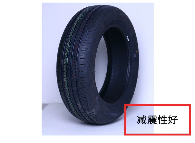 Thương hiệu mới chính hãng Yuhua lốp xe 165 60r14 75 H thích hợp BYD F0 Panda Ben Ben điện bánh xe ô tô xoay 360 độ