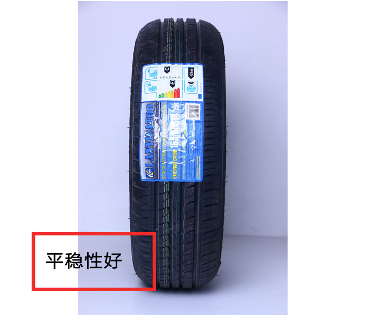Thương hiệu mới chính hãng Yuhua lốp xe 165 60r14 75 H thích hợp BYD F0 Panda Ben Ben điện lốp xe