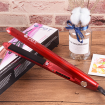 FBT straight roll double-use inner buckle without hurting the hairdresser special electric splint ironing female ceramic straight