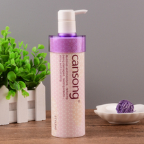 Ying Pai Er Xiang Ni Liangcai Runsu Ms. Curly Hair Moisturizing Modeling Elasticin