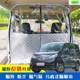 Nissan NV200 특수 차량 에어컨 커튼 전면 및 후면 밴 파티션 커튼 별도의 태양 보호 열 단열 방향 먼지 Nissan NV200 특수 차량 에어컨 커튼 전면 및 후면 밴 파티션 커튼 별도의 태양 보호 열 단열 방향 먼지