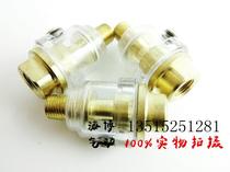 Pneumatic wrench wind batch pneumatic engraving pen oil injector pneumatic tool accessories gun tail grid Haibo pneumatic