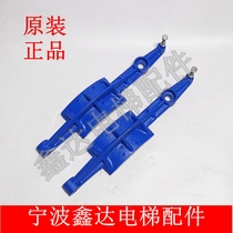 Original brand new Fuji elevator YJ240A Eternal elevator traction machine brake arm Brake arm Brake arm