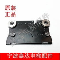 Original brand new Ningbo Ouling door hanging board OMJ-05AX medium-split double-fold variable frequency door machine elevator door hanging board