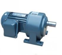 BEIGONG PEIGONG gear motor 100W-7500 speed ratio 3-100 mask machine special gear motor