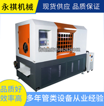 Automatic laser cutting pipe machine stainless steel laser cutting machine metal numerical control laser cutting machine on-site inspection machine