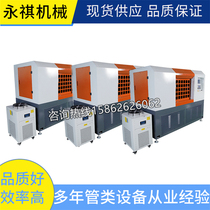 Spot Supply Metal Numerical Control Laser Cutting Pipe Machine Automatic Laser Cutting Machine Stainless Steel Laser Cutting Machine