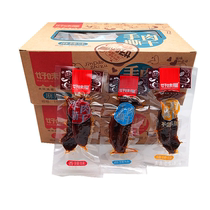 Good taste house hand-torn meat dry 30 packs Box 360g hand-torn duck jerky separate vacuum small package spicy snacks