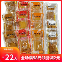 Mouth fragrant fresh brine dried bulk weighing 500g Independent small packaged soy protein products Spicy Little Snacks