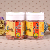Hunan specialty authentic Red Ginger Zhengxing ginger legend Ginger 70g Jinmei ginger 60g jar red ginger Silk