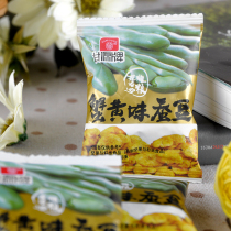 Gan Yuan brand crab yellow flavor broad bean 500g white collar office casual nut snacks fried goods snack orchid Bean