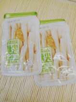 Valuable time Tip Tip spicy pepper flavor weighing small package 500g casual kimchi vegetable cooked food snacks