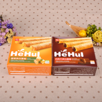 Huihui chocolate sandwich egg rolls 120g box casual pastry sandwich biscuits snacks Snacks