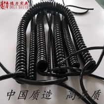 National standard spiral cable 4-core spring wire 4-core 0 3-2 5 square pull 1m2m3m5m6m7m8m Spot supply