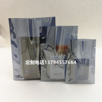 Electrostatic bag flat 70 * 110mm hard disk electrostatic bag spot anti-static shielding bag wholesale anti-static bag customization