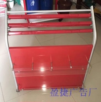 (Factory direct sales)CITIC Bank VI logo newspaper rack Book and newspaper rack Magazine rack Information rack Display promotional rack