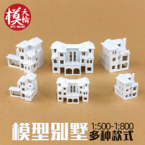 Model Villa Building Sand Tray Planning Room Apartment house Building Scene building Production Material Plastic building disc