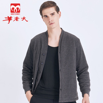 Sheep Boss wool cotton padded jacket autumn winter long sleeve v collar loose mens warm cotton clothes Leisure anti-chill blouses WAA101