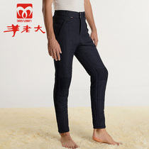 Goat Boss Autumn Winter Mens Mid Aged Cotton Pants Plus Suede Thickened Wool Trousers Care Kneecap Outside Wearing Warm Pants wk2001
