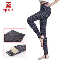 Goat Boss Cotton Pants Woman Silk Winter High Waist Repair Body Beating Bottom Pants Thickened Warm Pants Wool Trousers WK7204