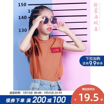 Girls tops with thin sleeveless T-shirts round neck breathable Korean version of the wild tide big childrens orange cotton bottoming shirt