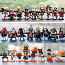 A full set of one piece office model Luffy Solon Eslosanzhi doll peripheral birthday gift decoration doll