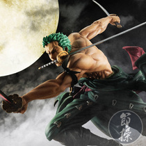 onepiece One piece hand-made Sauron zero Asura super three thousand world ornaments full set of limited edition