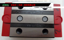 BMC30G1 G2 G3-V1 V2 V3 Slider (Schneider Switzerland)New model: BMW30 C